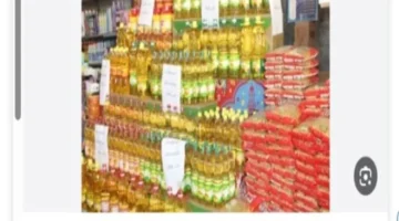 استقرار بأسعار السلع الغذائية في كافة المجمعات الاستهلاكية التابعة لوزارة التموين